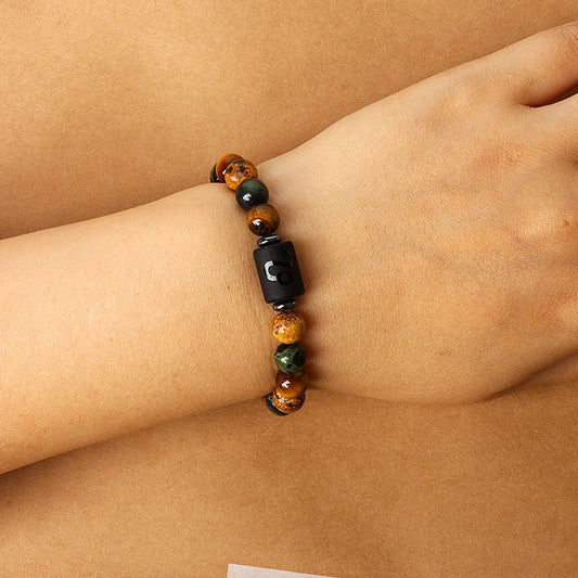 Bayline™ |  FRANDSY Dierenriem Elegantie Armband