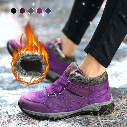 Bayline™ | Winterschoenen